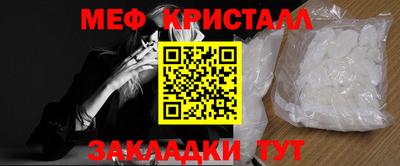 дурь Ликино-Дулёво