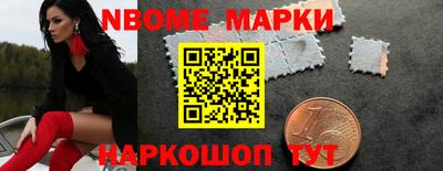 дурь Ликино-Дулёво