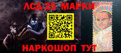 дурь Ликино-Дулёво