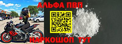 дурь Ликино-Дулёво