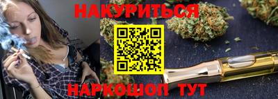дурь Ликино-Дулёво