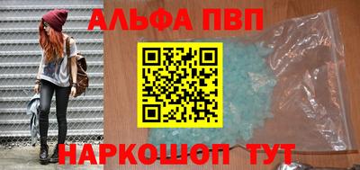 дурь Ликино-Дулёво