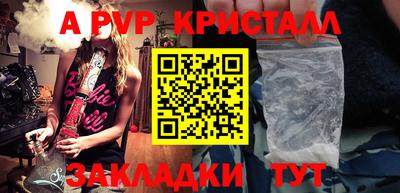 дурь Ликино-Дулёво