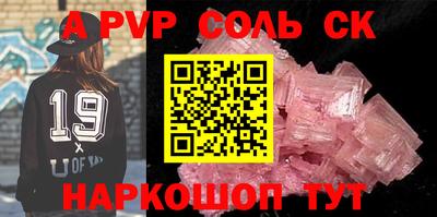 дурь Ликино-Дулёво
