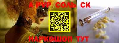 дурь Ликино-Дулёво