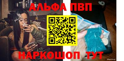 сатива Лесосибирск