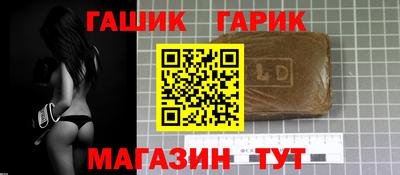 дурь Ликино-Дулёво