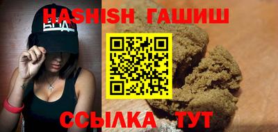 дурь Ликино-Дулёво