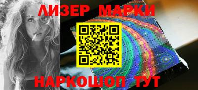 дурь Ликино-Дулёво