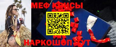 дурь Ликино-Дулёво